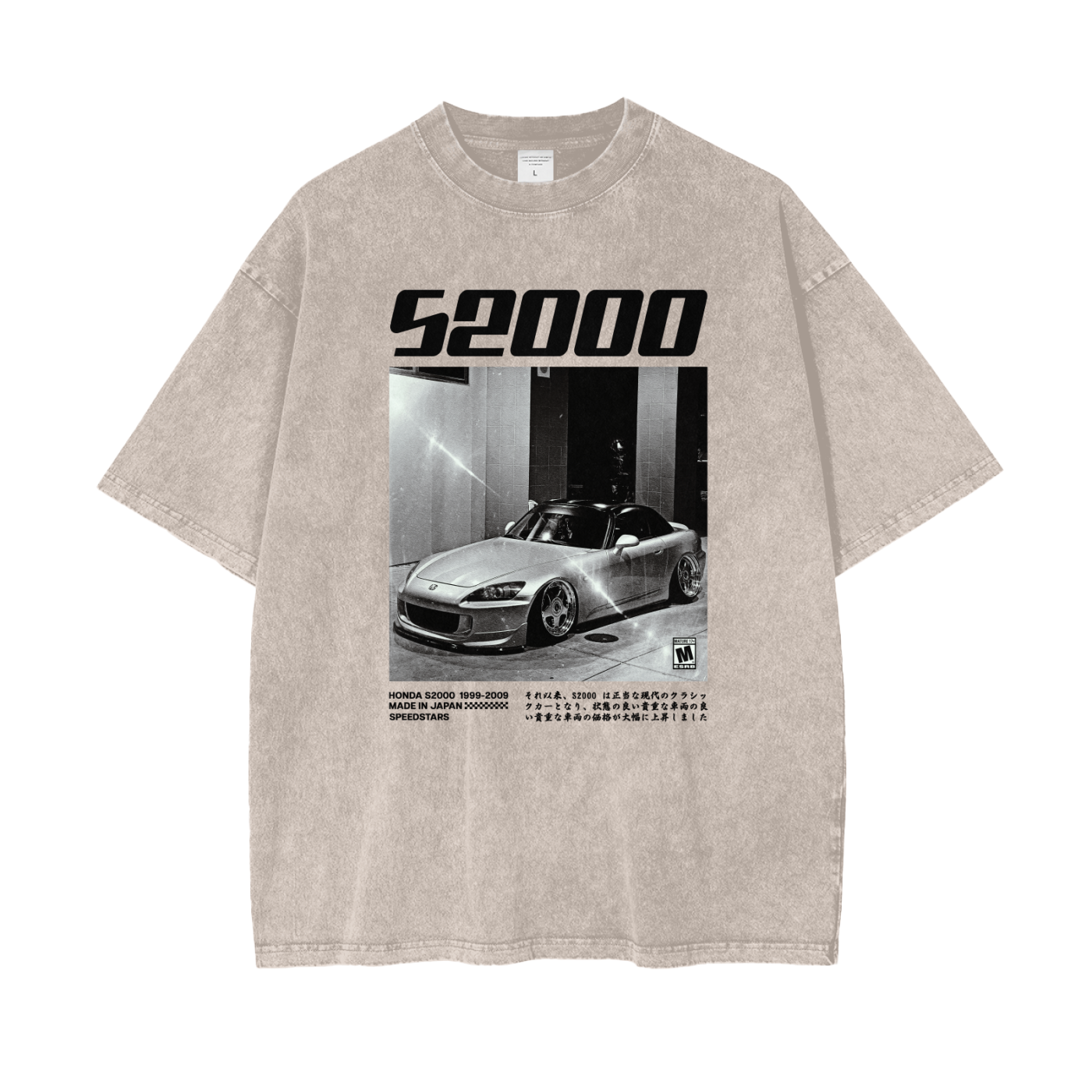 Made In Japan S2000 Oversized Snow Washed T-Shirt