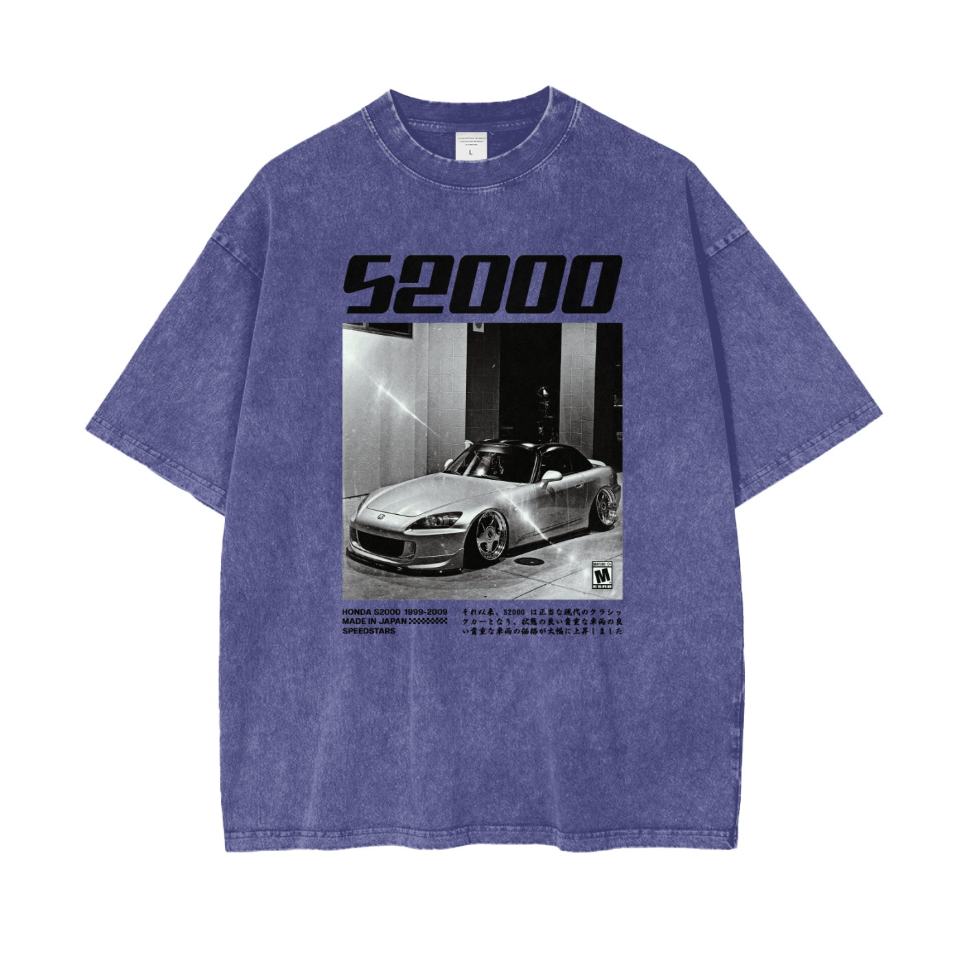 Made In Japan S2000 Oversized Snow Washed T-Shirt