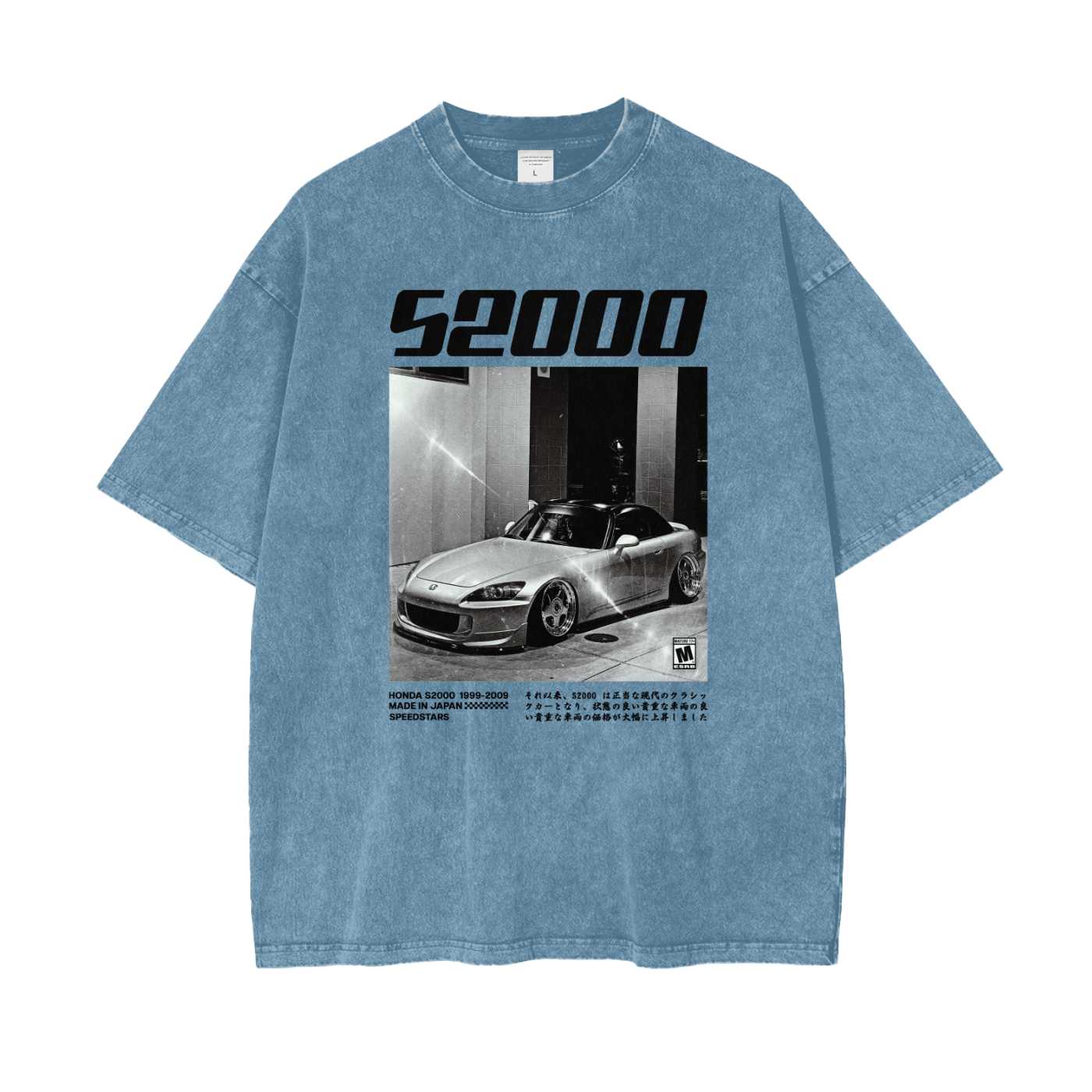 Made In Japan S2000 Oversized Snow Washed T-Shirt